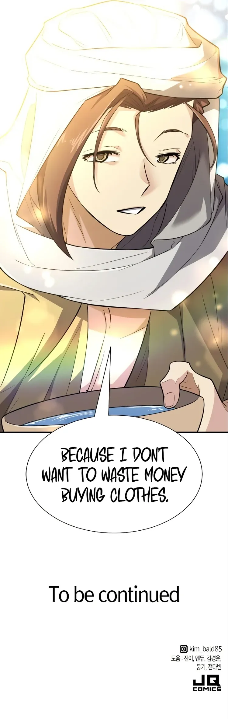 The World’s Best Engineer — Chapter 97 — page 12
