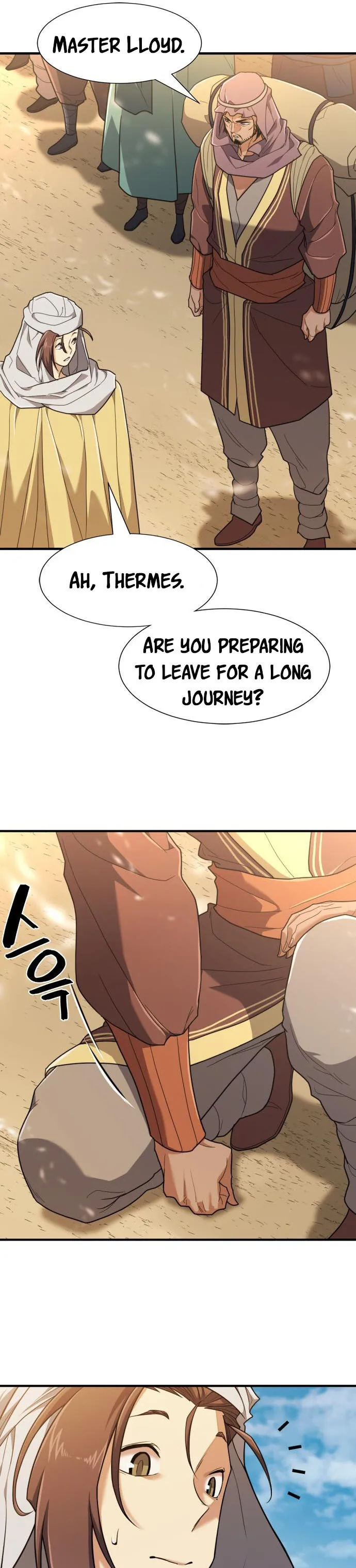 The World’s Best Engineer — Chapter 98 — page 4