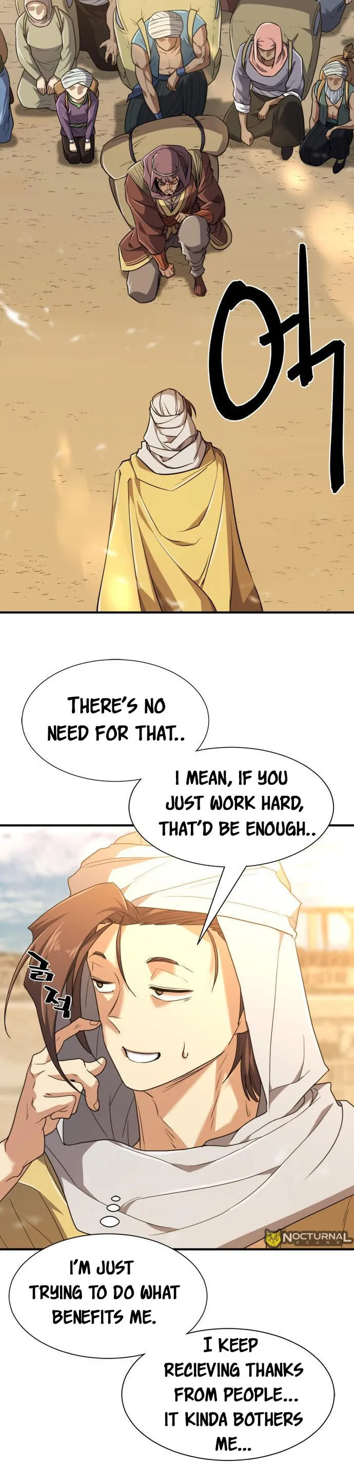 The World’s Best Engineer — Chapter 98 — page 6