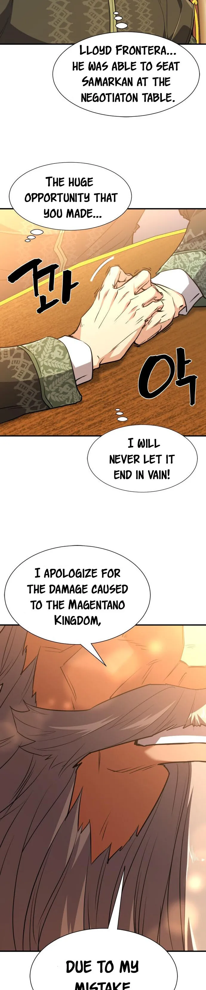 The World’s Best Engineer — Chapter 98 — page 17