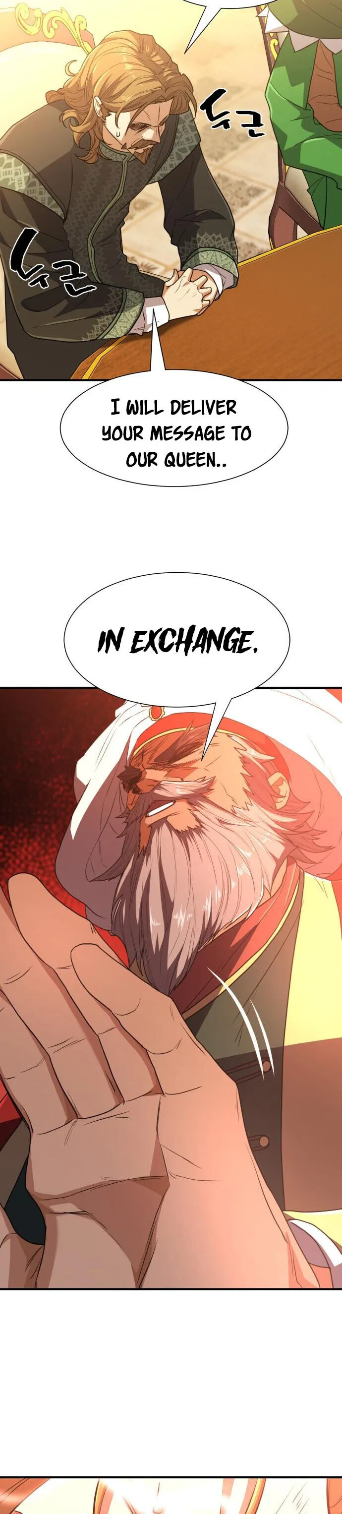 The World’s Best Engineer — Chapter 98 — page 20