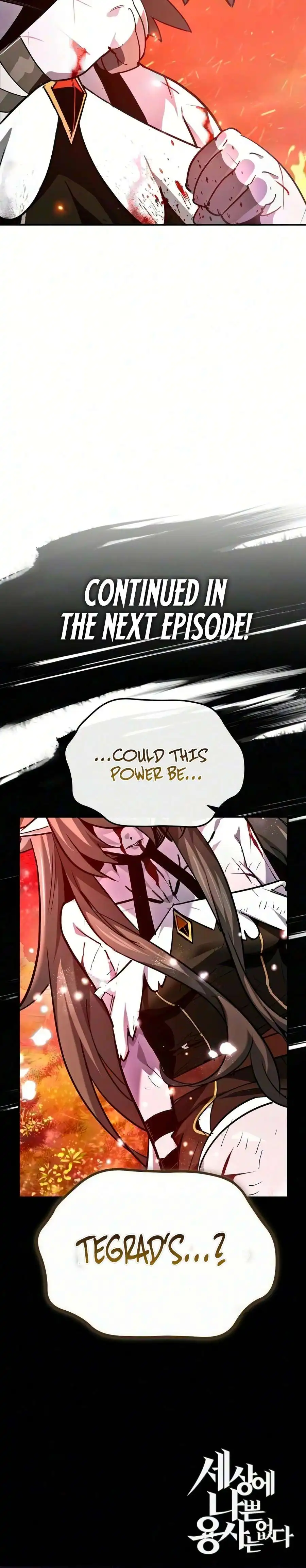 There Are No Bad Heroes In This World — Chapter 77 — page 11