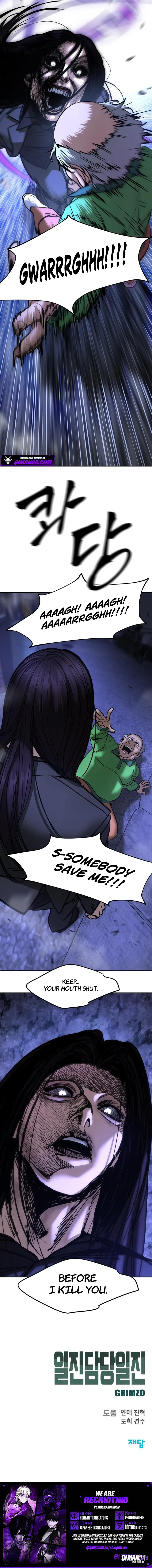 The Bully In-Charge — Chapter 195 — page 16