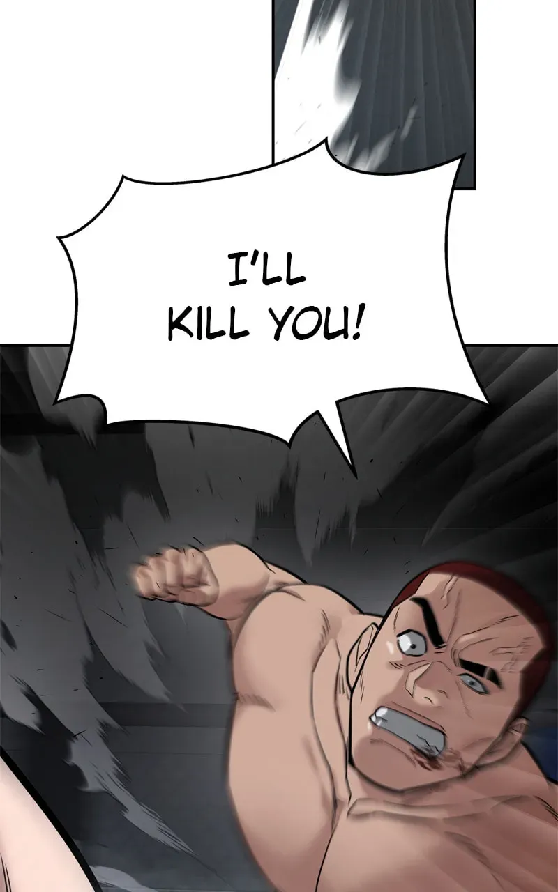 The Bully In-Charge — Chapter 2.1 — page 107