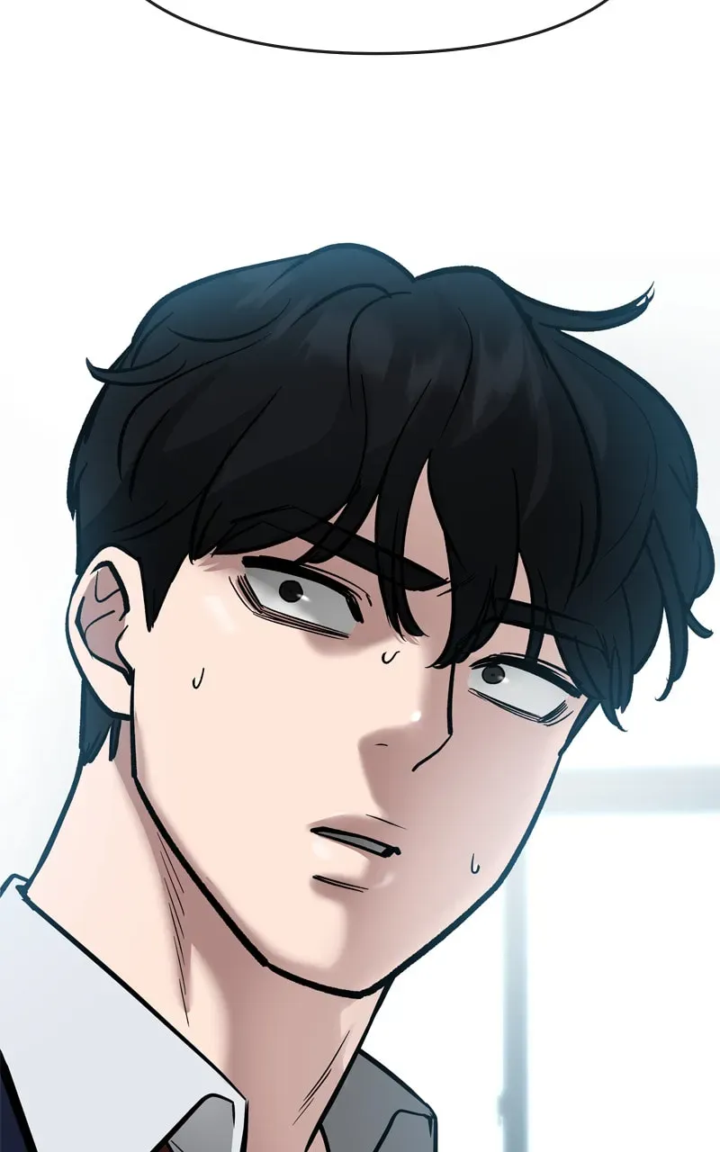 The Bully In-Charge — Chapter 2.1 — page 208