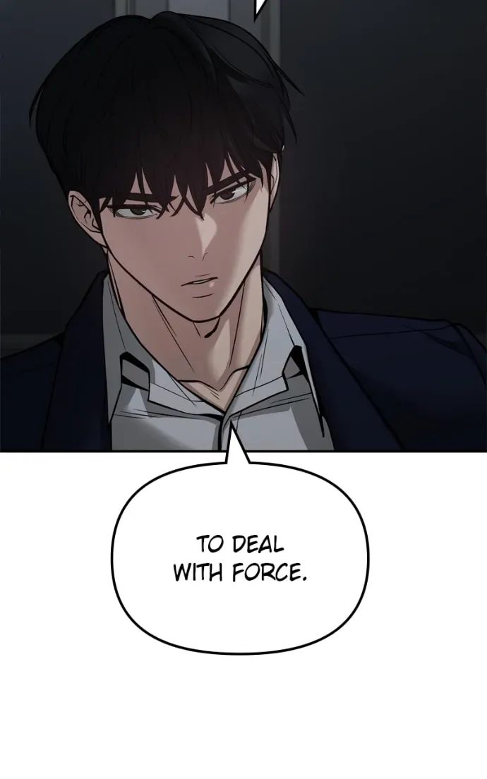 The Bully In-Charge — Chapter 2.2 — page 6