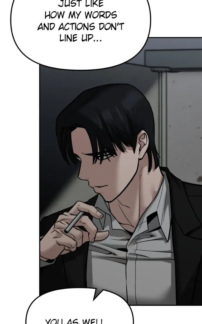 The Bully In-Charge — Chapter 2.2 — page 17