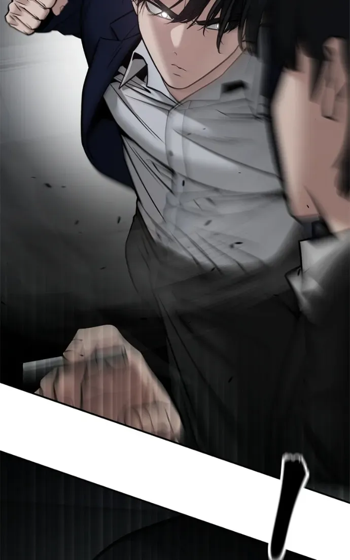 The Bully In-Charge — Chapter 2.2 — page 24