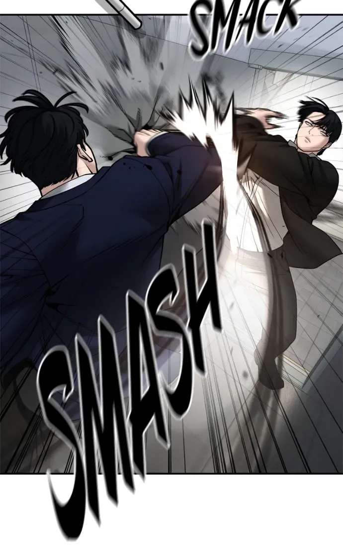 The Bully In-Charge — Chapter 2.2 — page 26