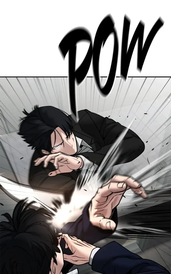 The Bully In-Charge — Chapter 2.2 — page 27