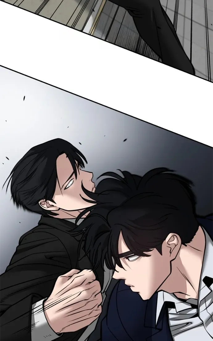The Bully In-Charge — Chapter 2.2 — page 31