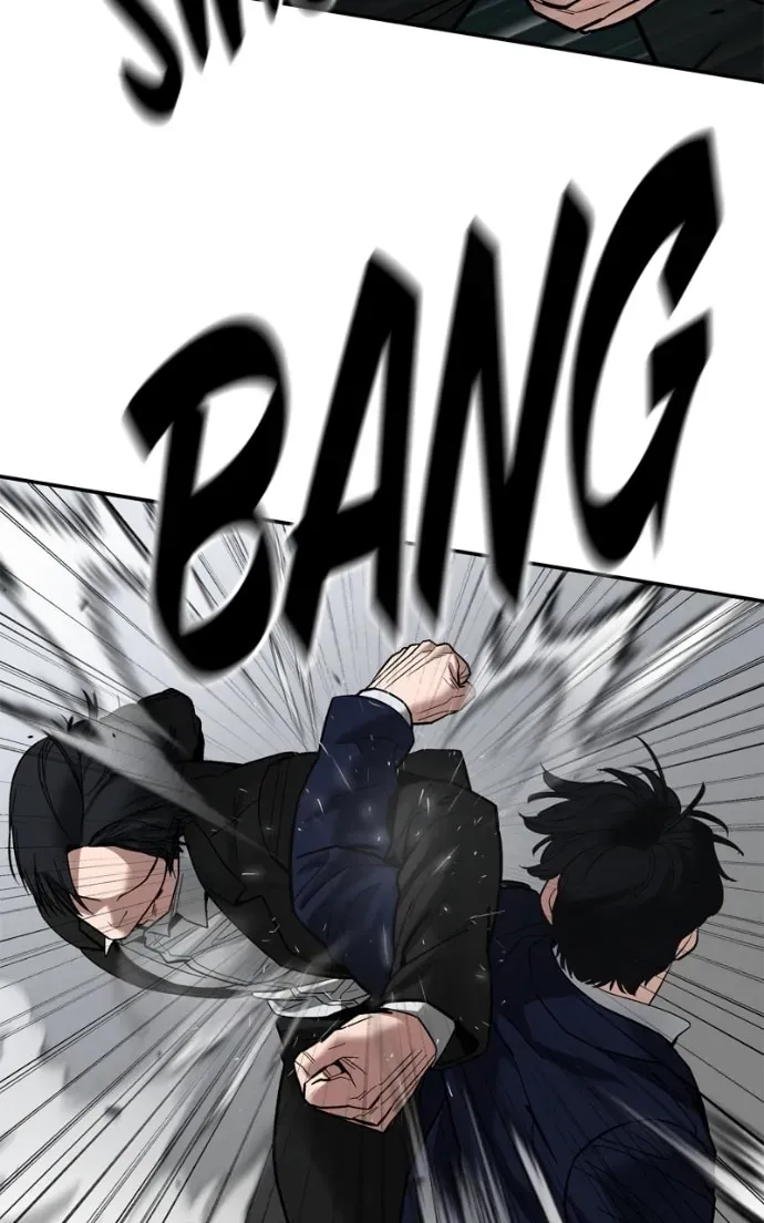 The Bully In-Charge — Chapter 2.2 — page 35