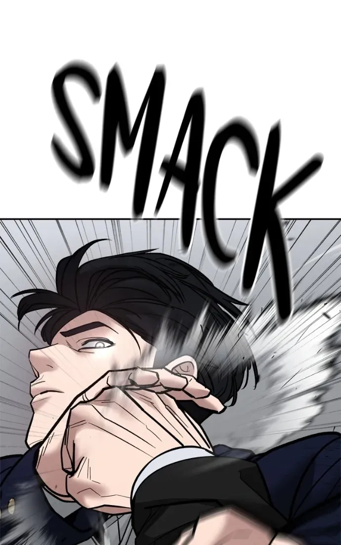 The Bully In-Charge — Chapter 2.2 — page 41