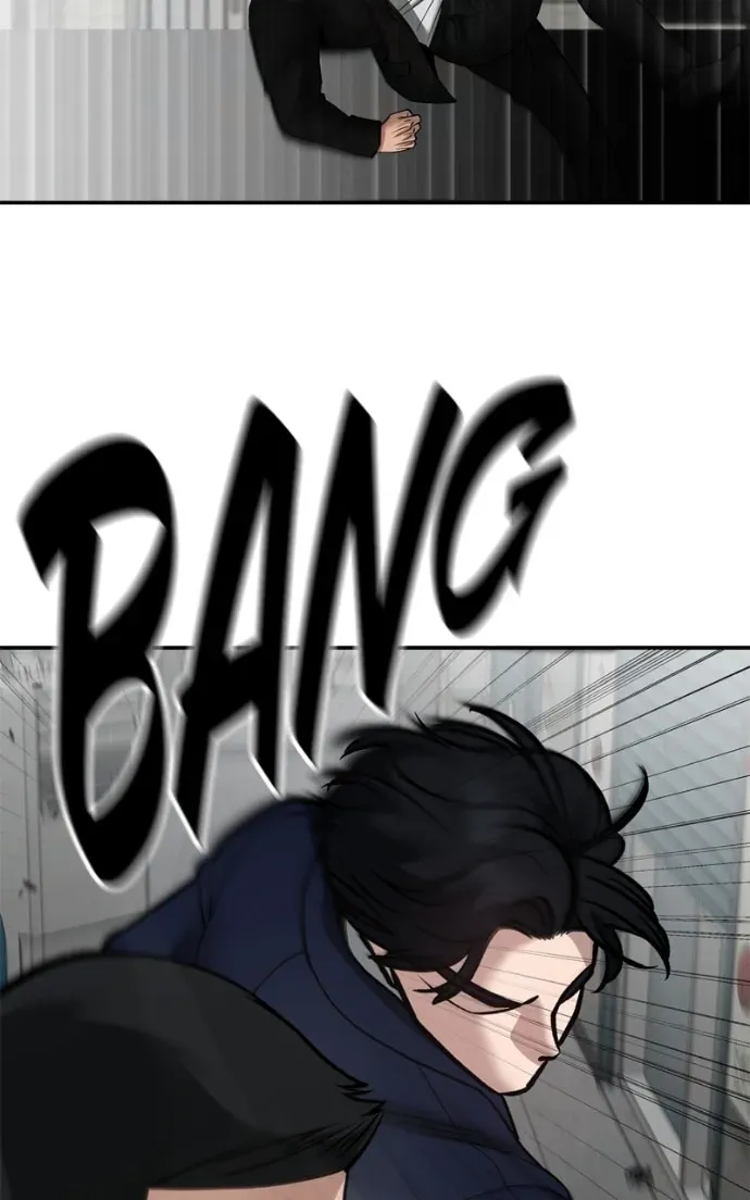 The Bully In-Charge — Chapter 2.2 — page 60