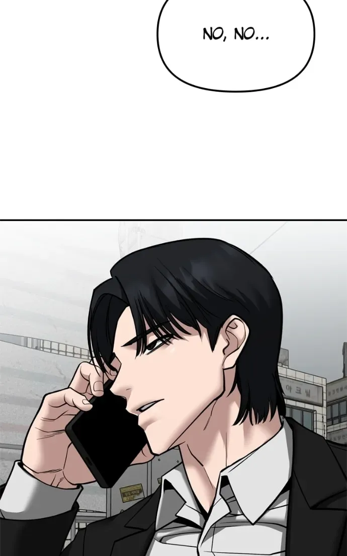 The Bully In-Charge — Chapter 2.2 — page 63