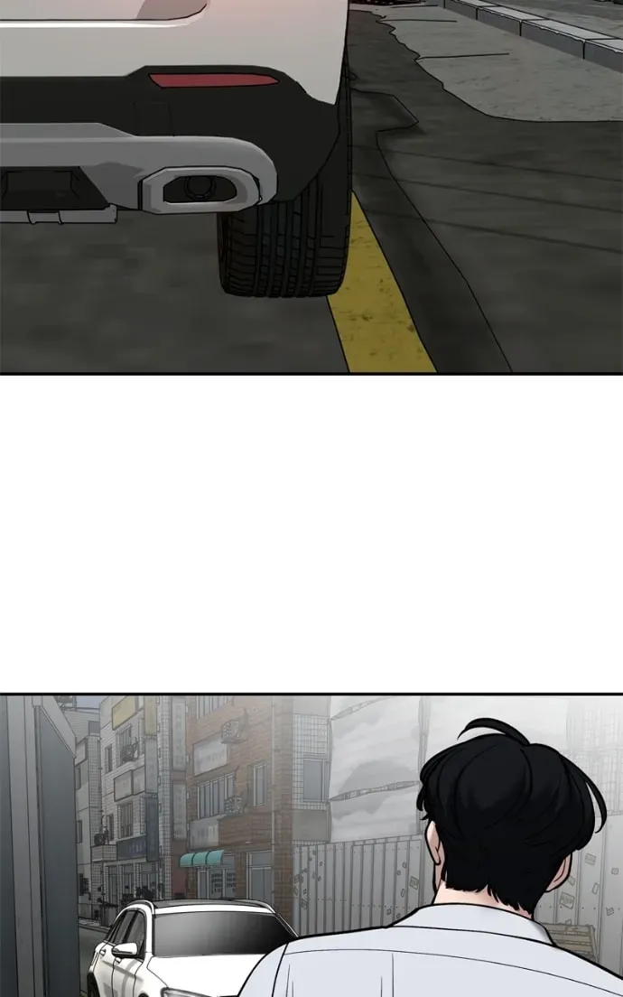The Bully In-Charge — Chapter 2.2 — page 68