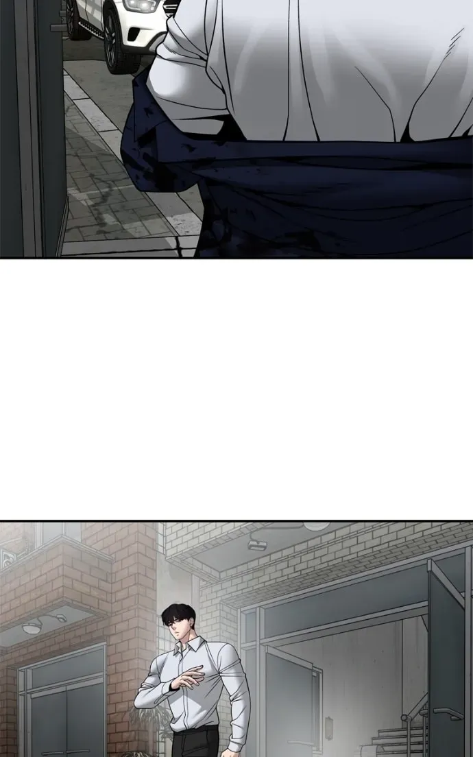The Bully In-Charge — Chapter 2.2 — page 69