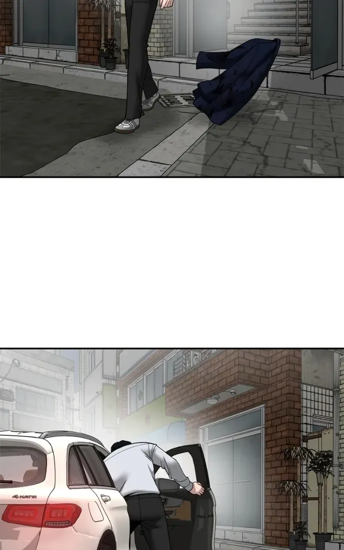 The Bully In-Charge — Chapter 2.2 — page 70