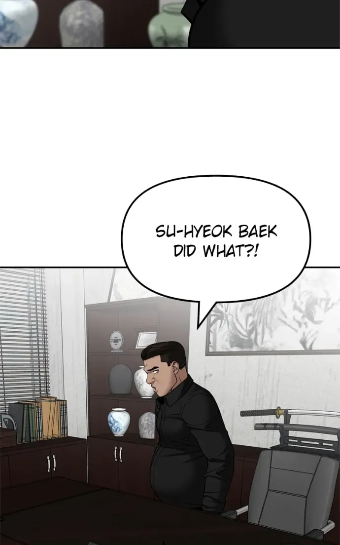 The Bully In-Charge — Chapter 2.2 — page 100