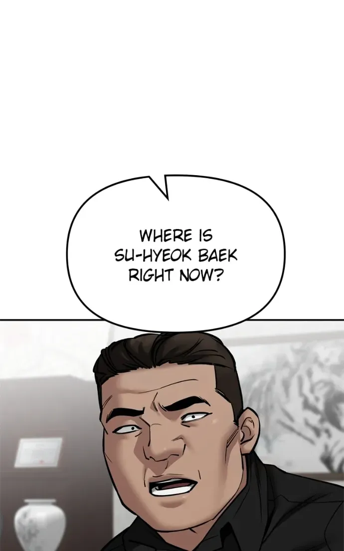 The Bully In-Charge — Chapter 2.2 — page 105