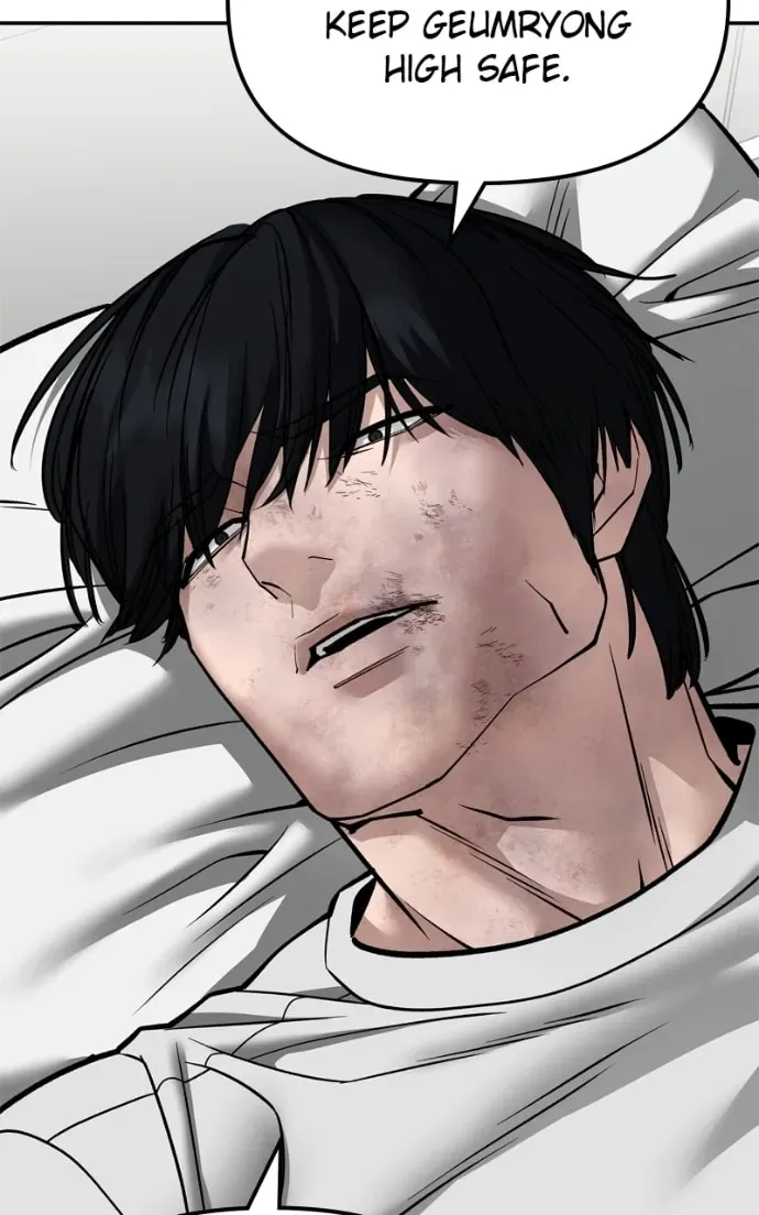 The Bully In-Charge — Chapter 2.2 — page 113