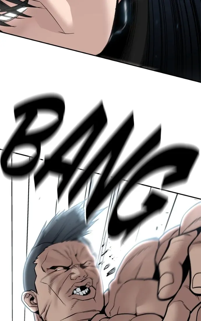 The Bully In-Charge — Chapter 2.2 — page 156