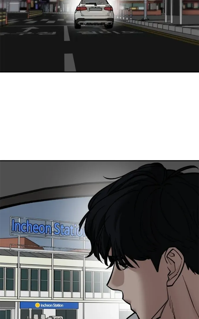 The Bully In-Charge — Chapter 2.2 — page 175