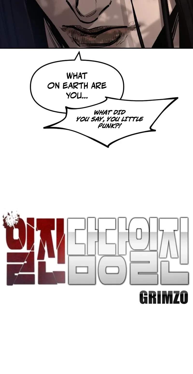 The Bully In-Charge — Chapter 202 — page 8