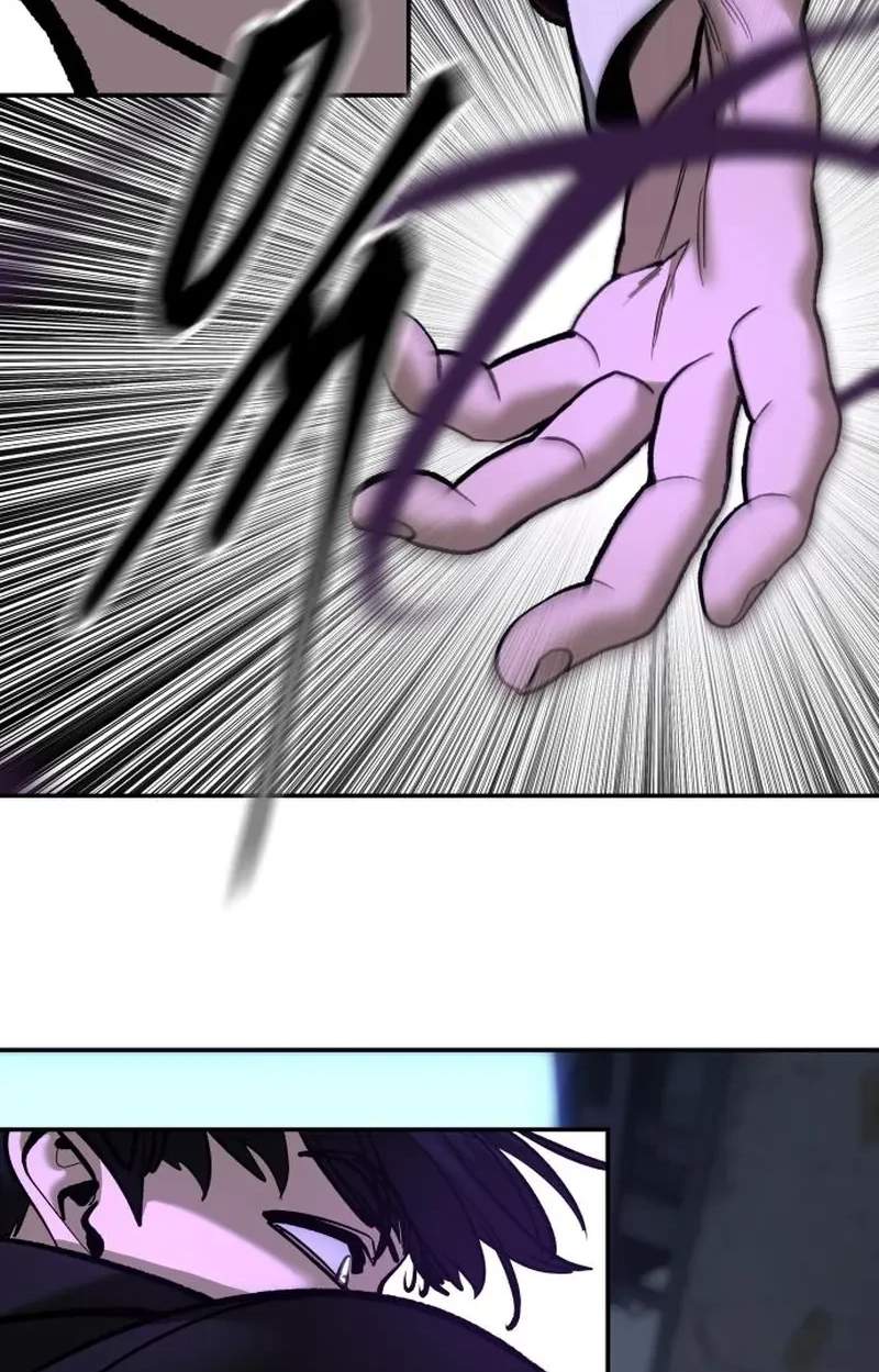 The Bully In-Charge — Chapter 202 — page 39