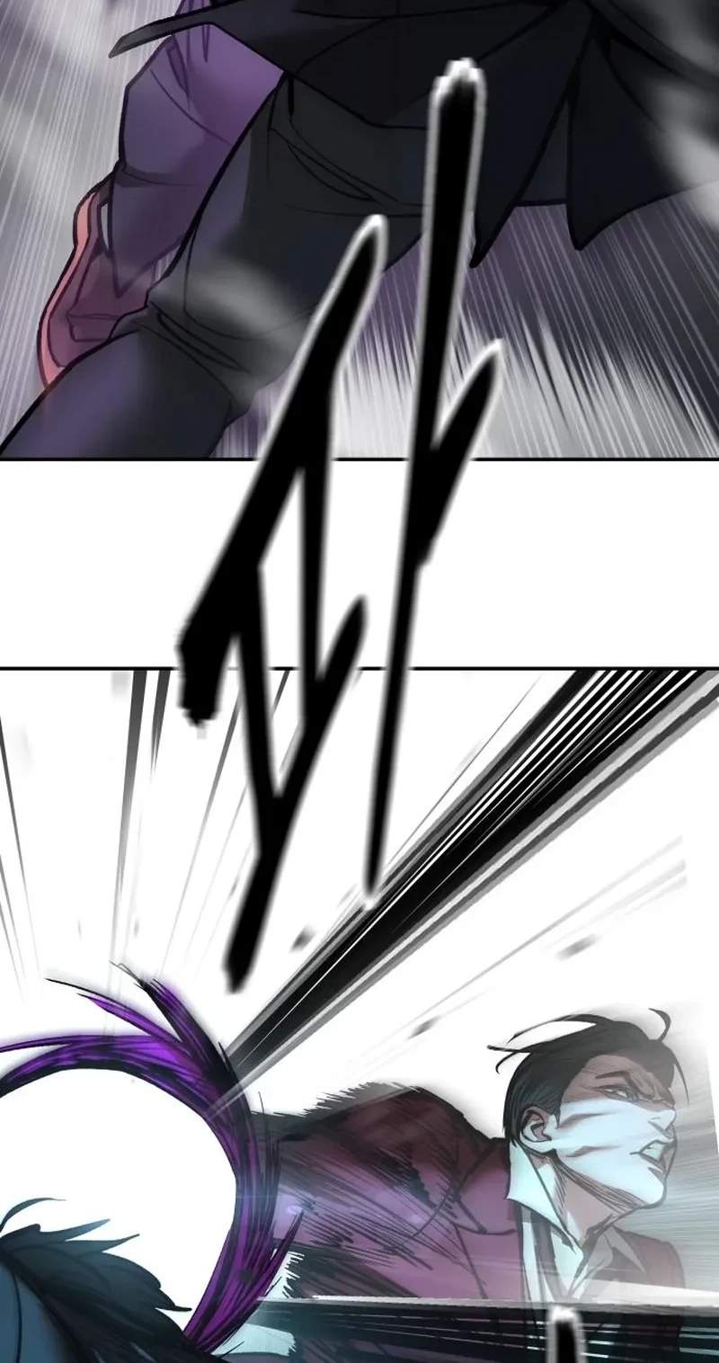The Bully In-Charge — Chapter 202 — page 50