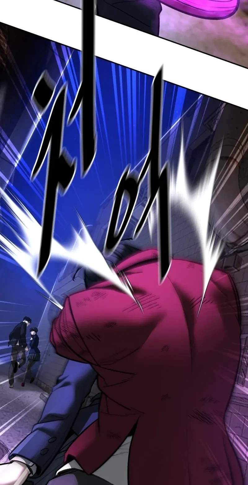 The Bully In-Charge — Chapter 202 — page 107