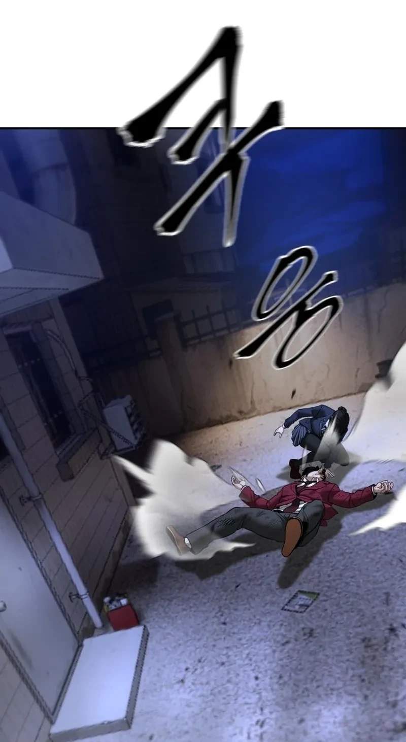 The Bully In-Charge — Chapter 202 — page 119