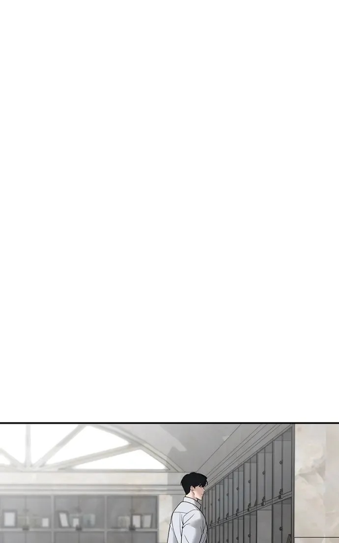 The Bully In-Charge — Chapter 3.1 — page 24