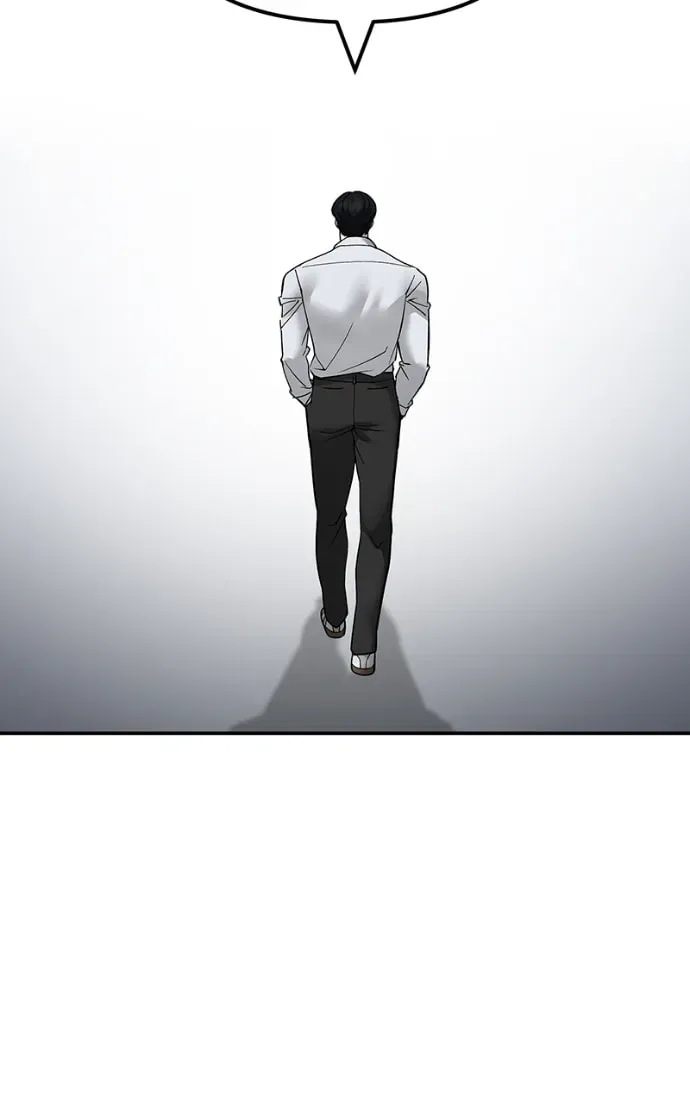 The Bully In-Charge — Chapter 3.1 — page 42
