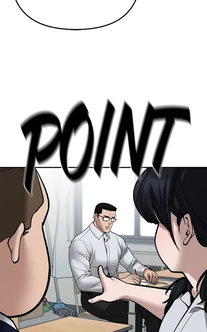 The Bully In-Charge — Chapter 3.1 — page 51