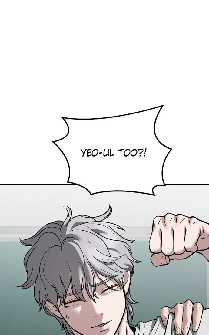 The Bully In-Charge — Chapter 3.1 — page 62