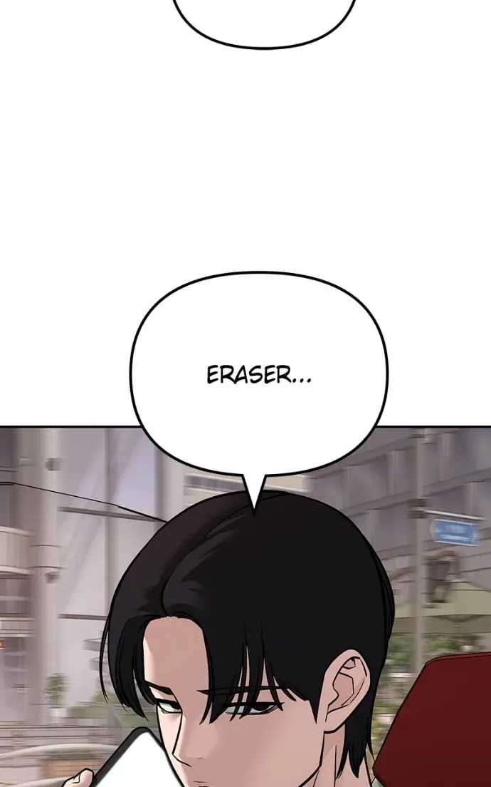 The Bully In-Charge — Chapter 3.1 — page 148