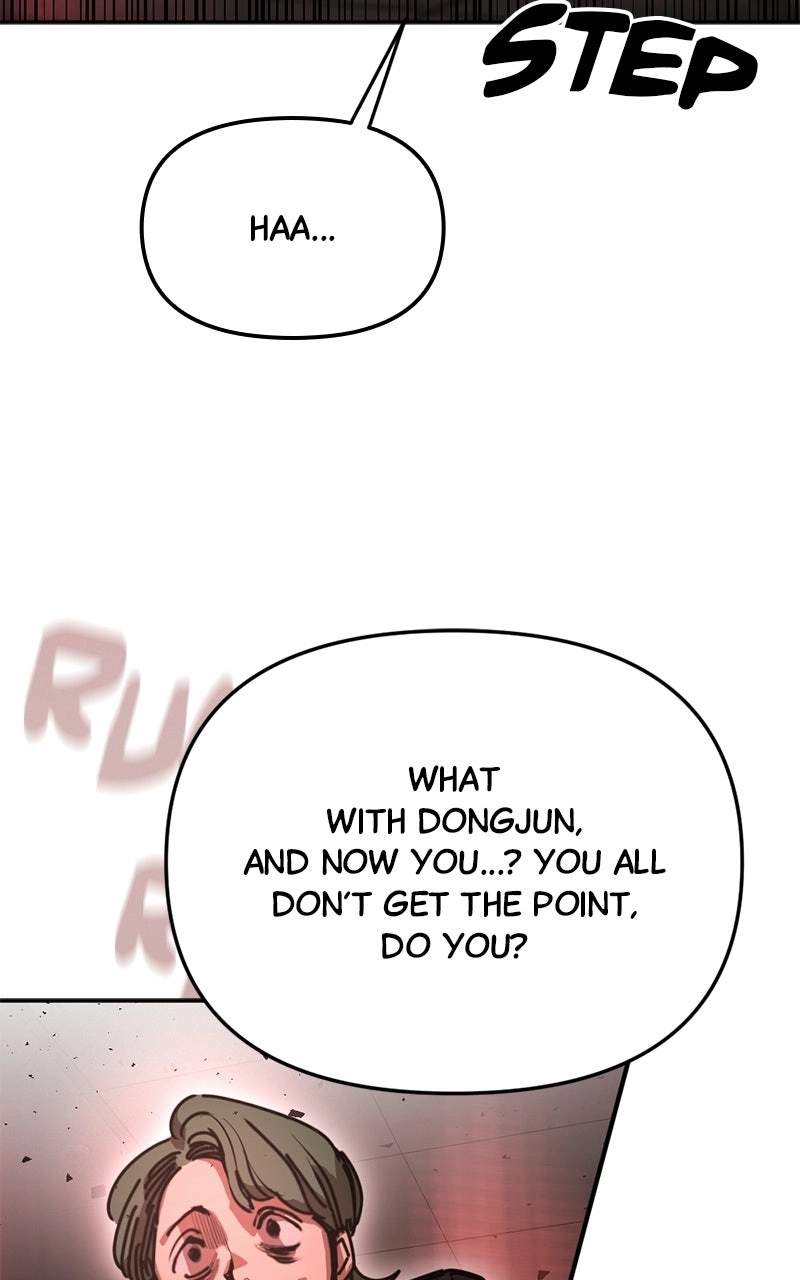 I Was Mistaken for the Villain — Chapter 53 — page 24