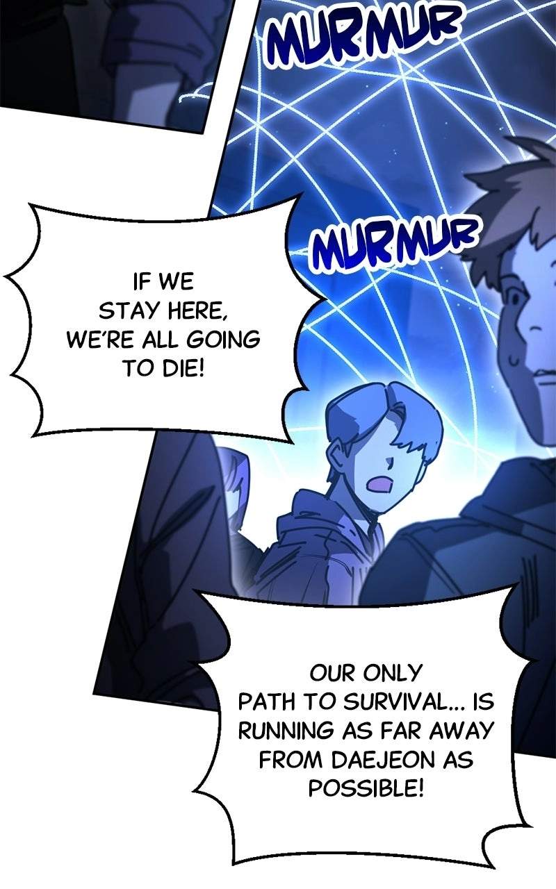 I Was Mistaken for the Villain — Chapter 54 — page 34