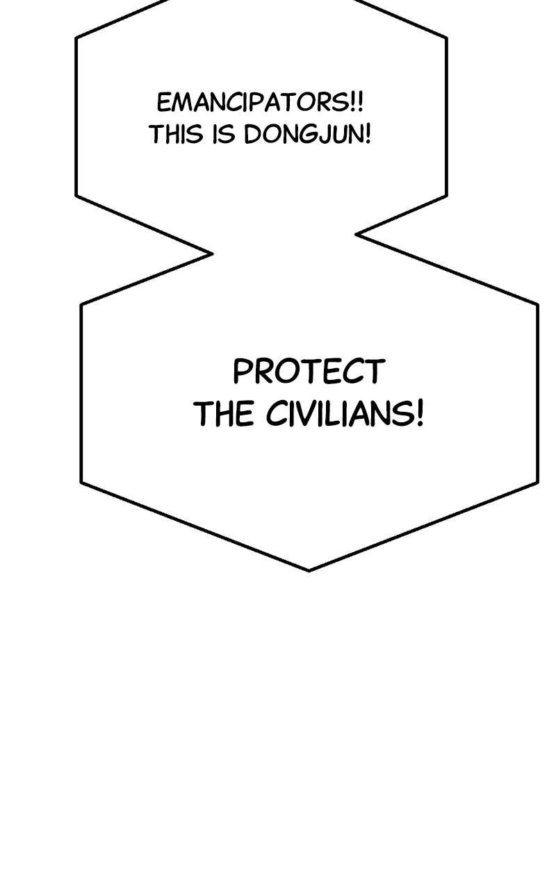 I Was Mistaken for the Villain — Chapter 54 — page 43