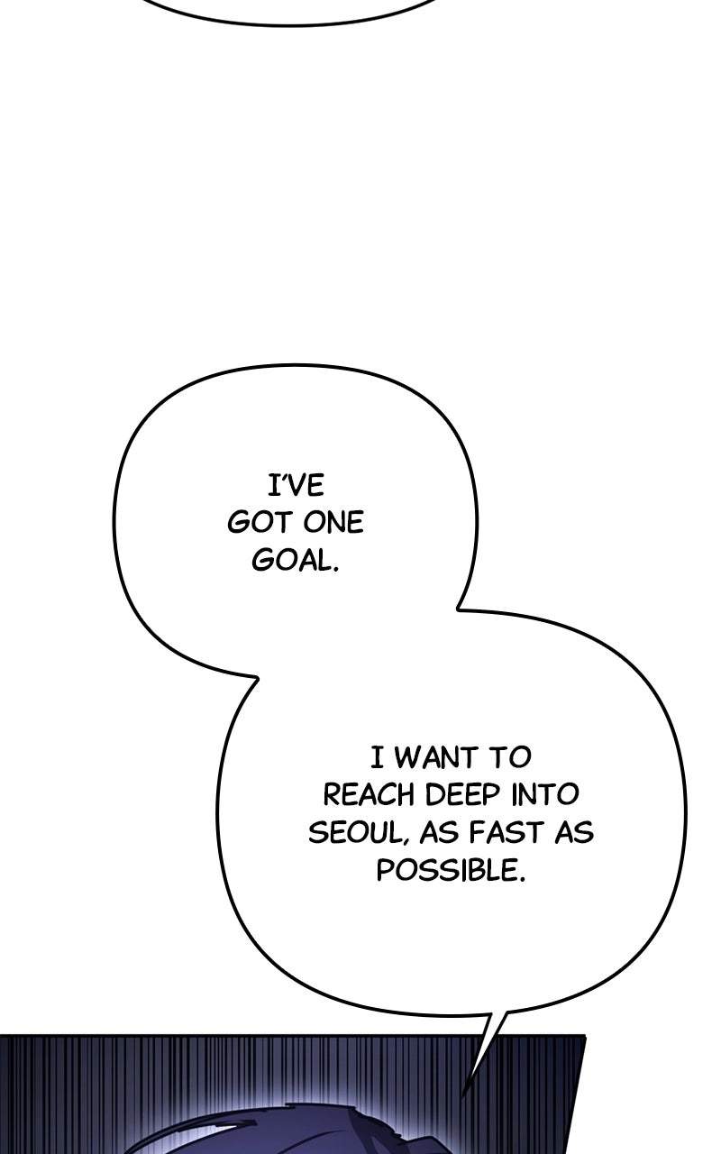 I Was Mistaken for the Villain — Chapter 54 — page 78