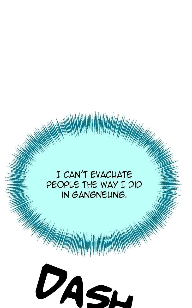 I Was Mistaken for the Villain — Chapter 55 — page 1