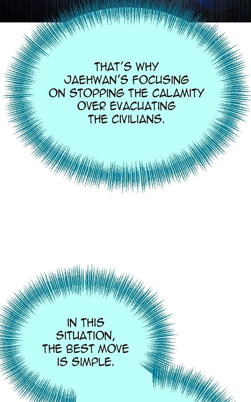 I Was Mistaken for the Villain — Chapter 55 — page 6