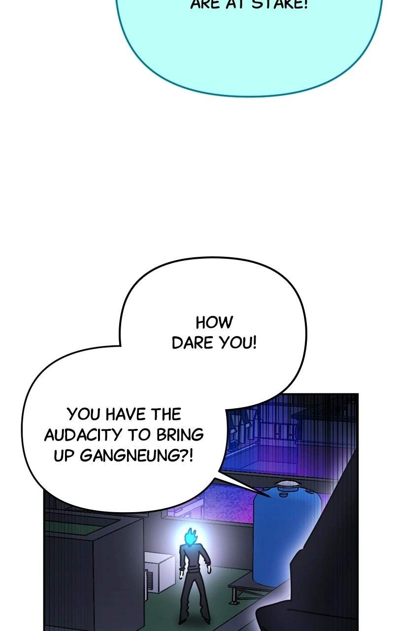 I Was Mistaken for the Villain — Chapter 55 — page 27