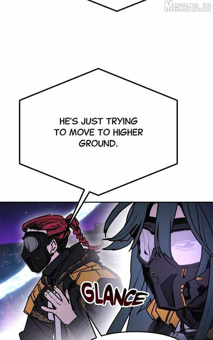 I Was Mistaken for the Villain — Chapter 56 — page 5