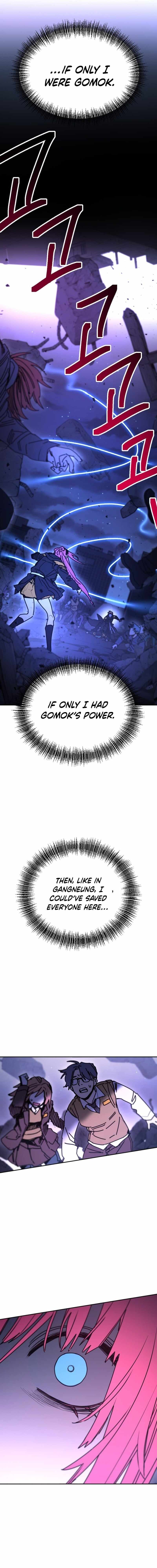 I Was Mistaken for the Villain — Chapter 57 — page 6