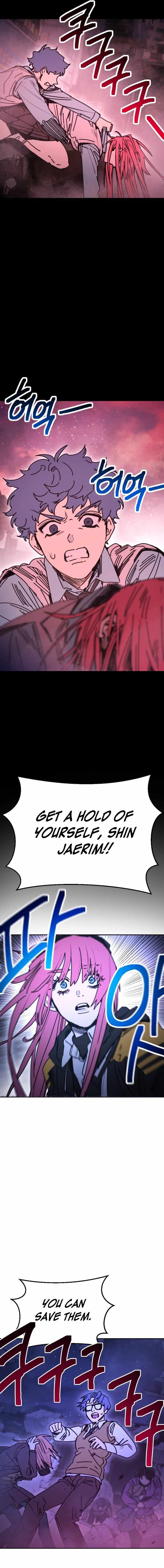 I Was Mistaken for the Villain — Chapter 57 — page 9