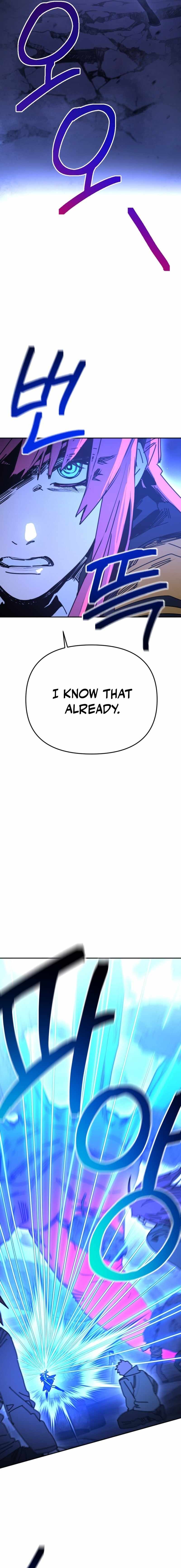 I Was Mistaken for the Villain — Chapter 57 — page 11