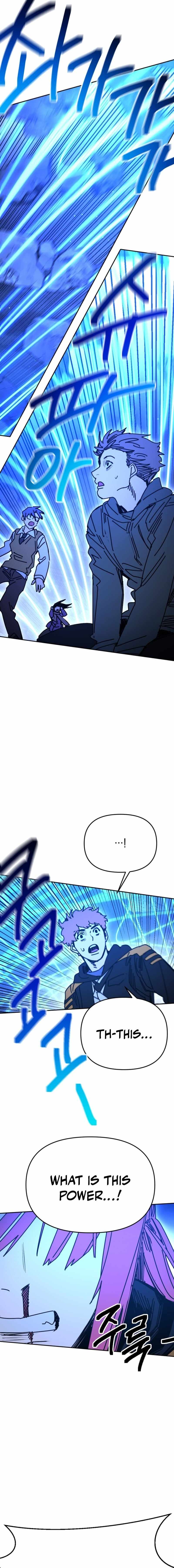 I Was Mistaken for the Villain — Chapter 57 — page 12