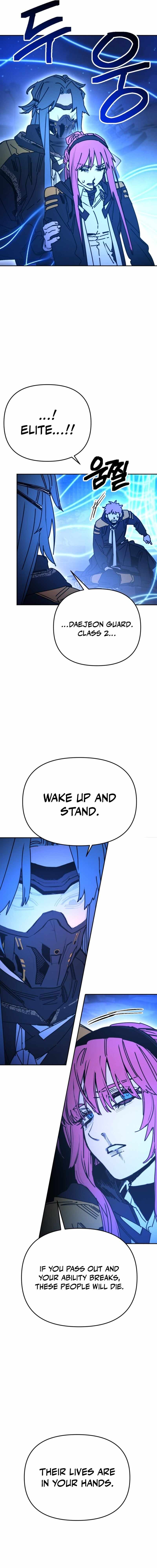 I Was Mistaken for the Villain — Chapter 57 — page 18